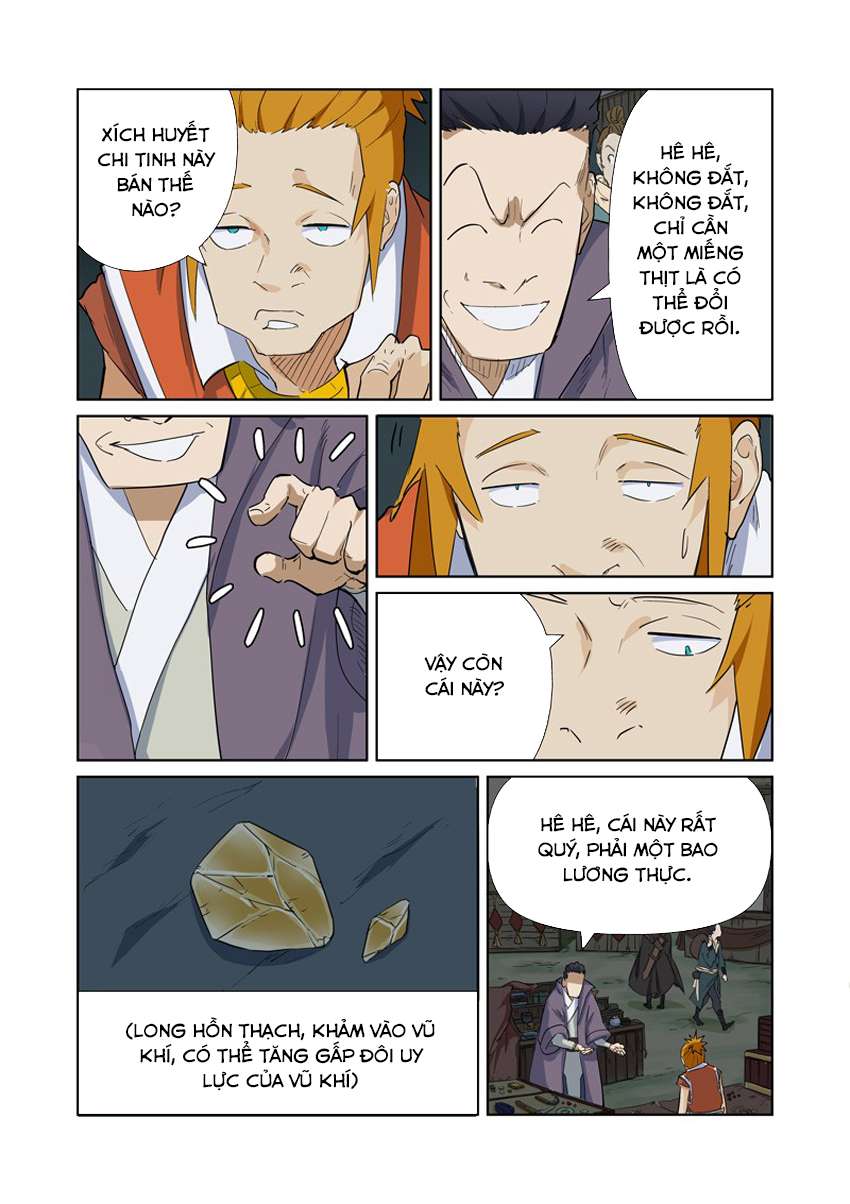 Yêu Thần Ký - Chương 164.5