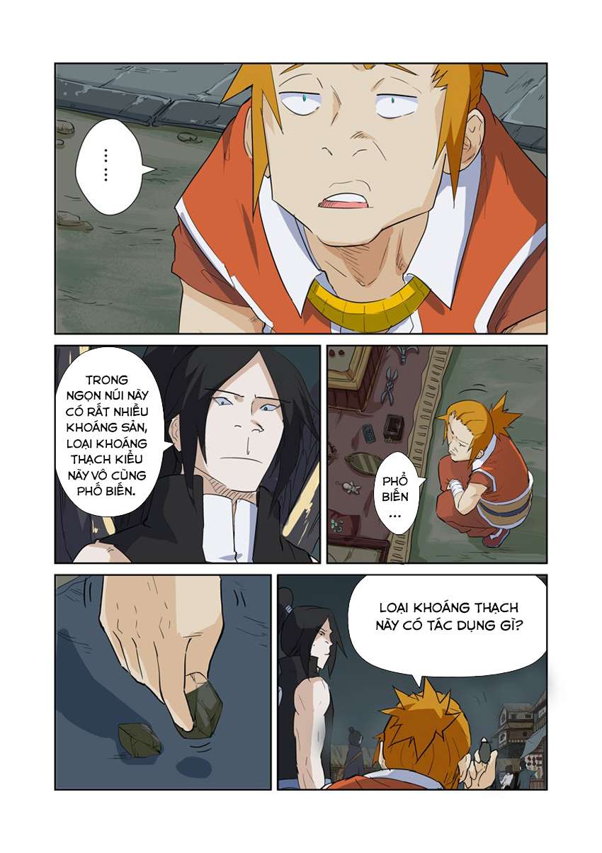 Yêu Thần Ký - Chương 164.5