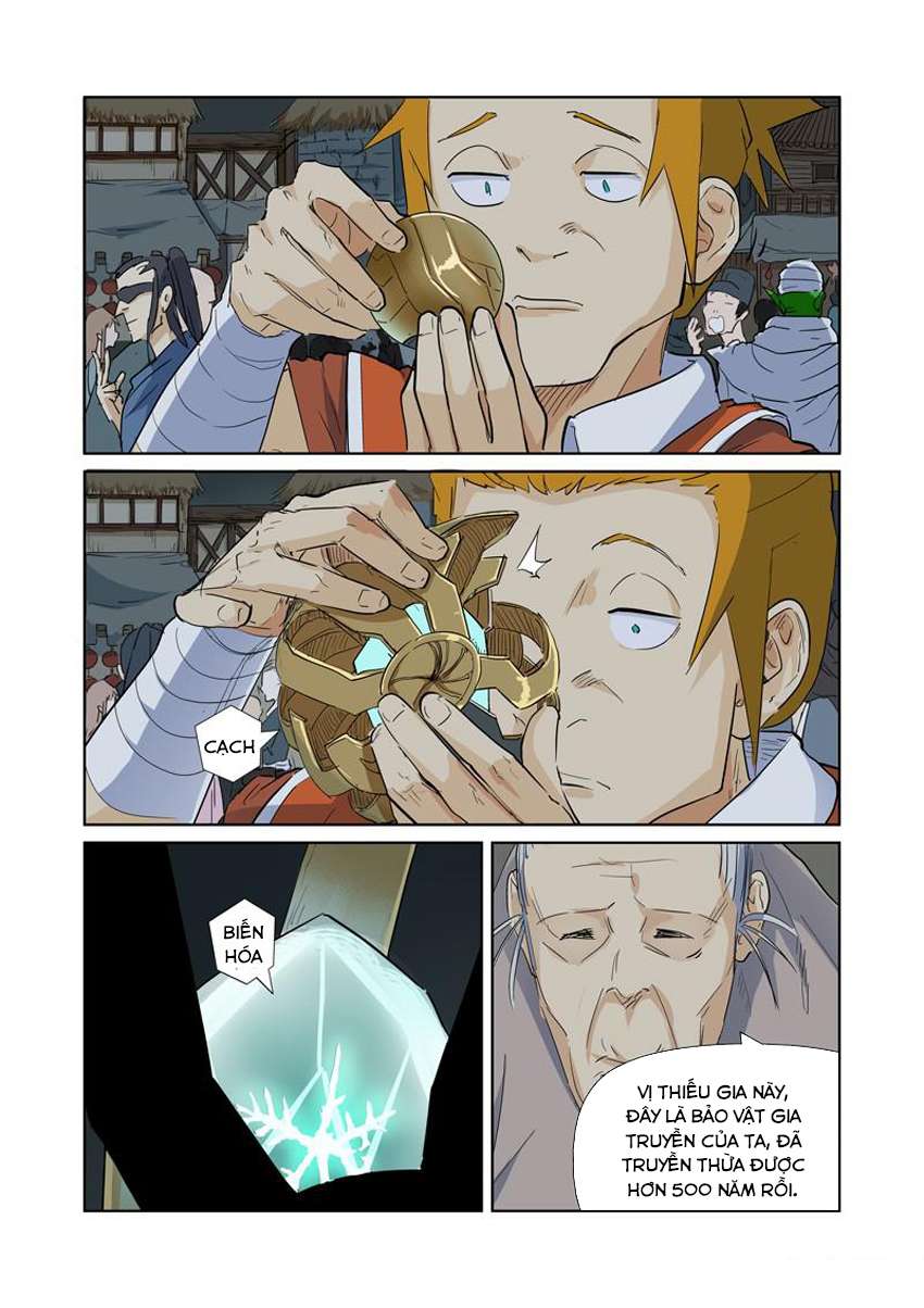 Yêu Thần Ký - Chương 164.5