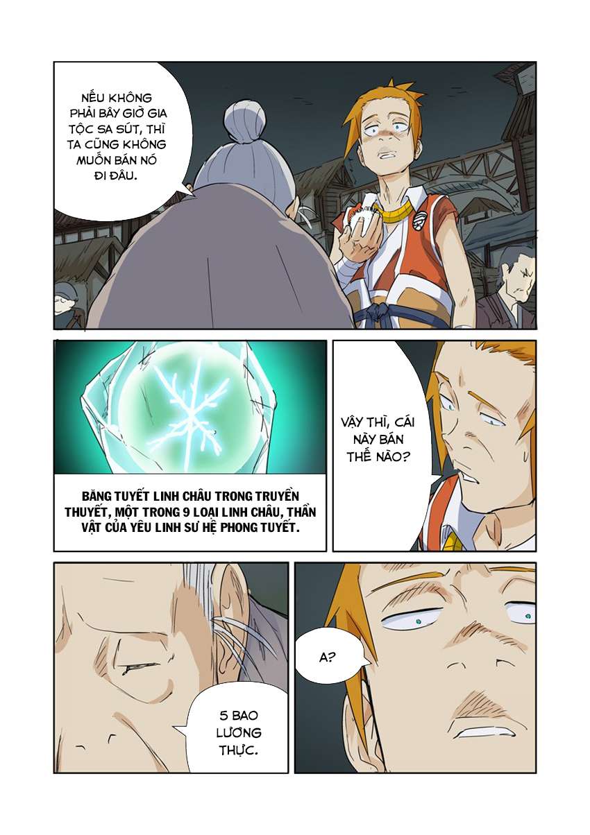 Yêu Thần Ký - Chương 164.5