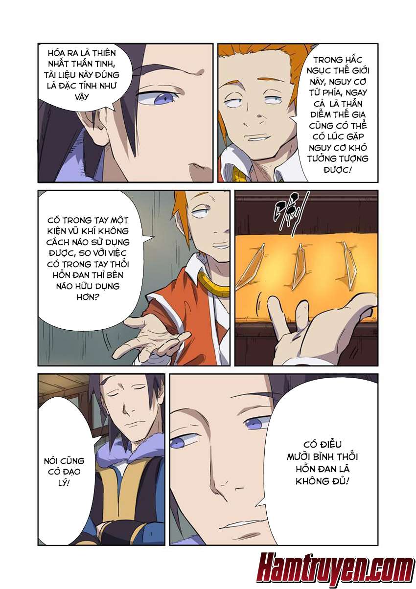 Yêu Thần Ký - Chương 166.5