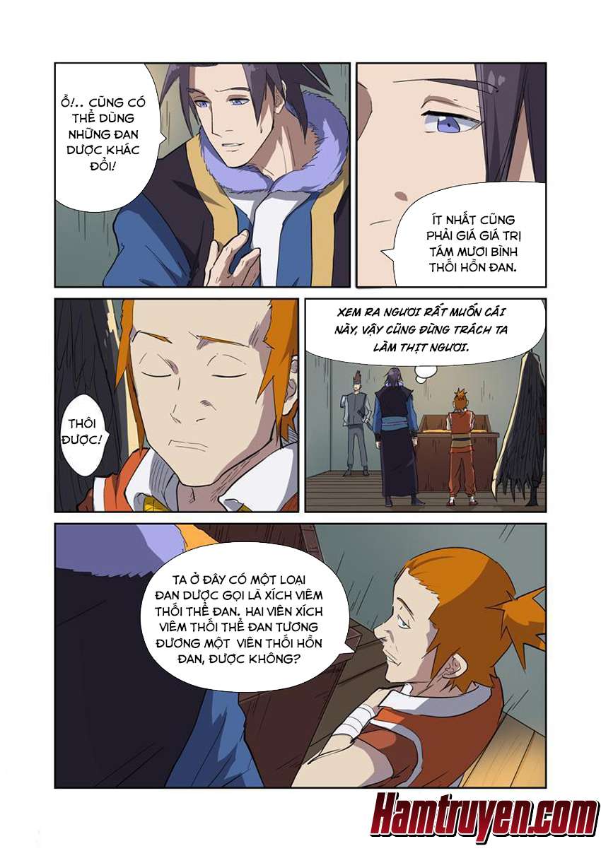 Yêu Thần Ký - Chương 166.5