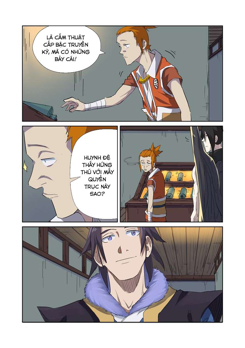 Yêu Thần Ký - Chương 166