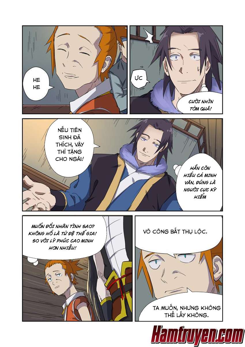 Yêu Thần Ký - Chương 166