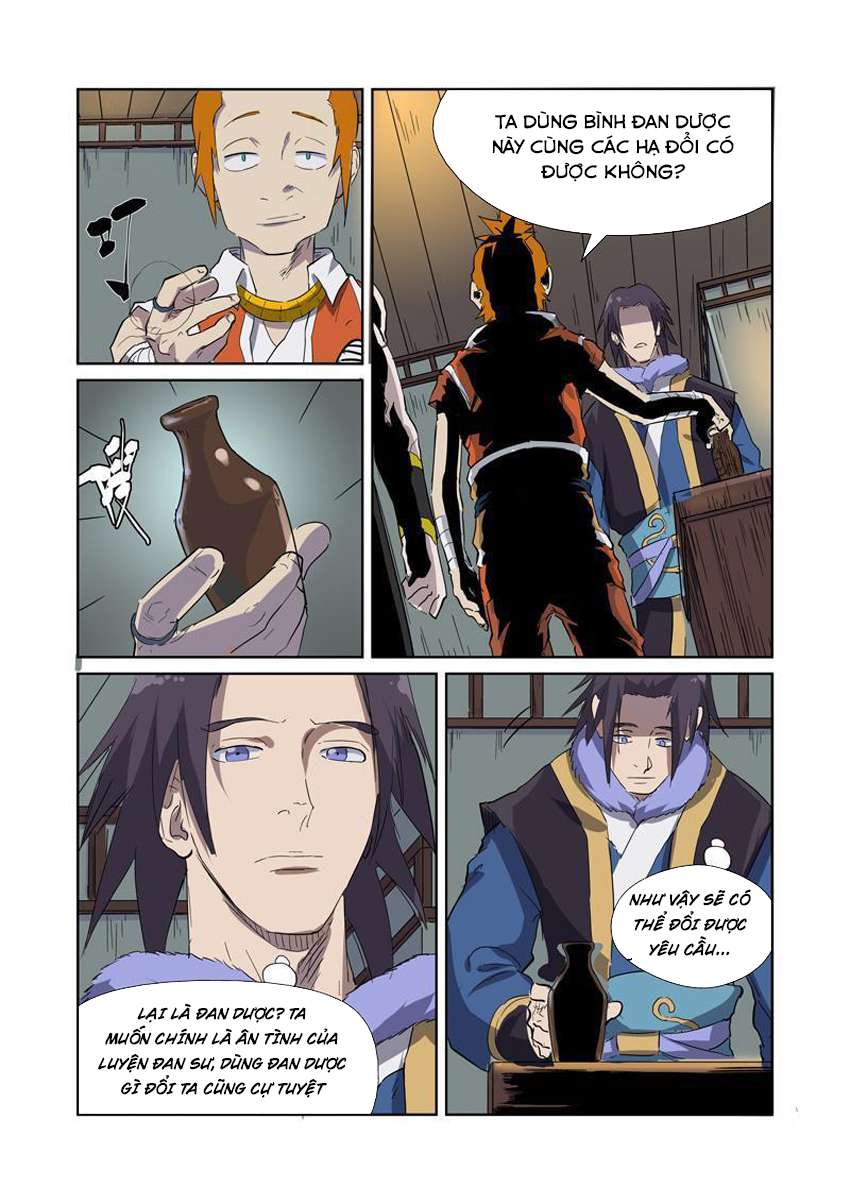 Yêu Thần Ký - Chương 166