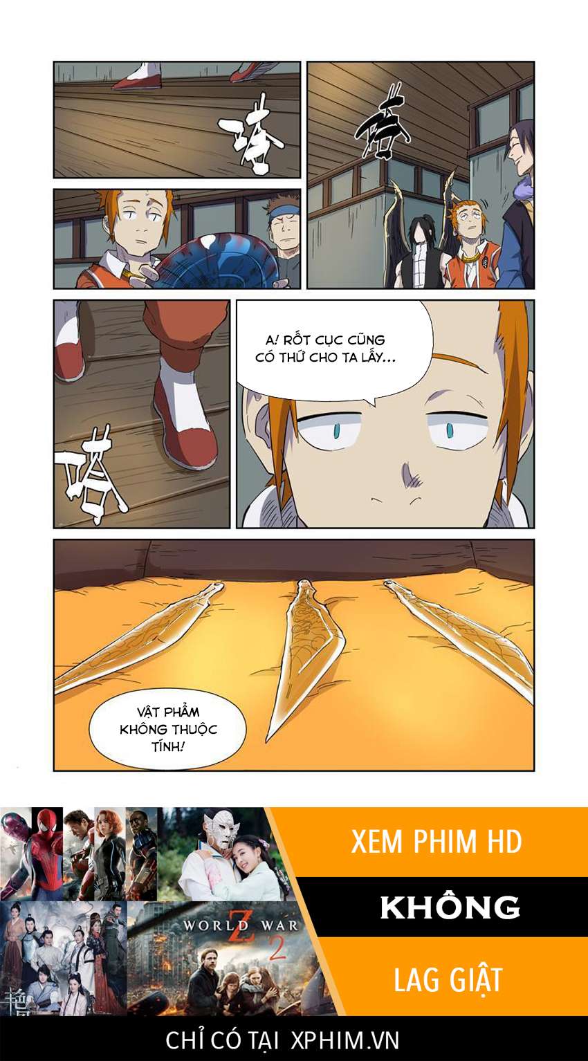 Yêu Thần Ký - Chương 166