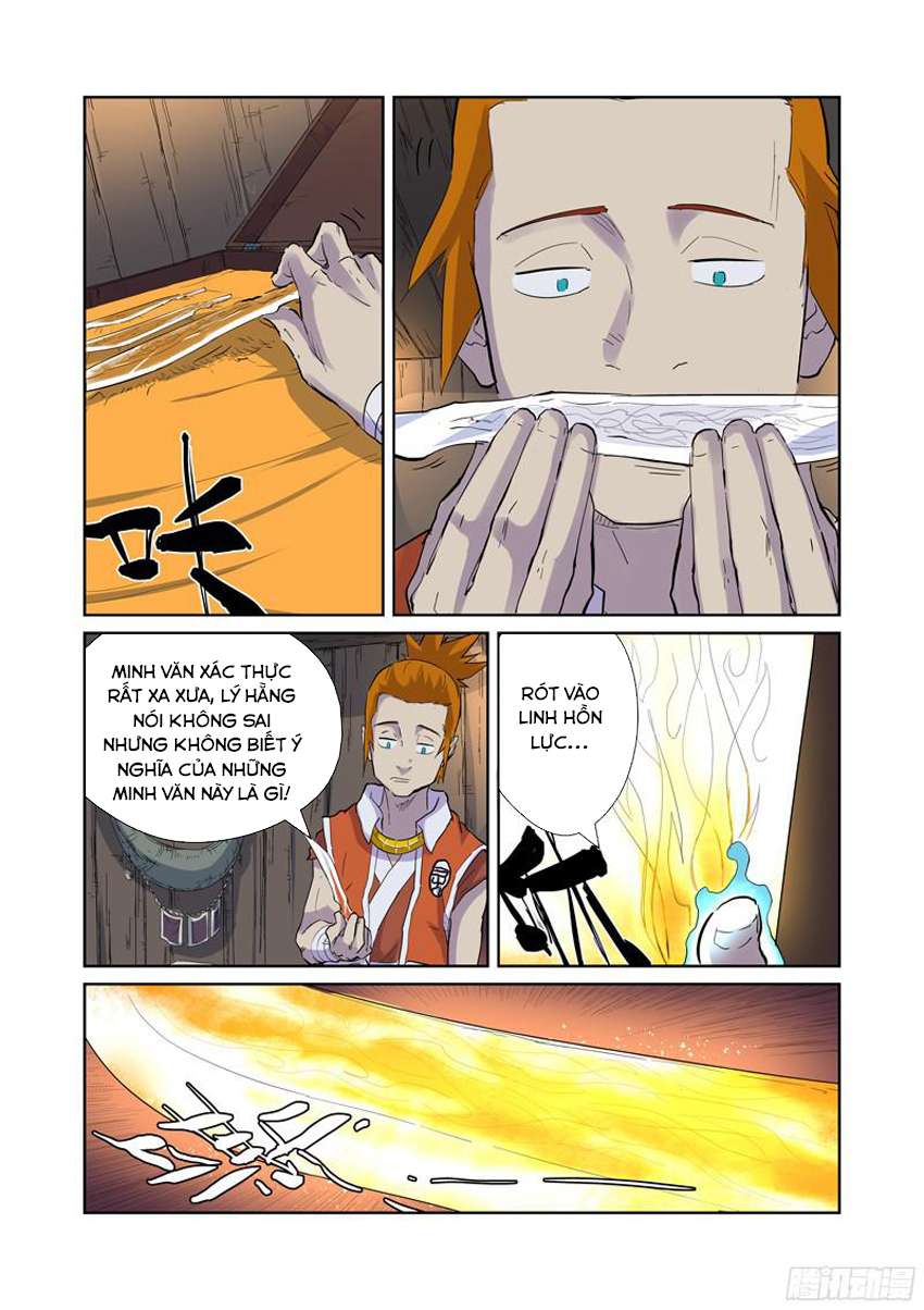 Yêu Thần Ký - Chương 167.5