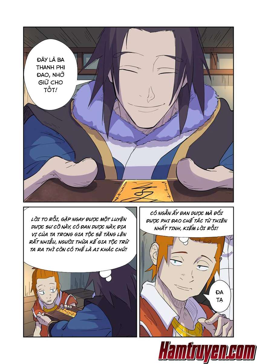 Yêu Thần Ký - Chương 167