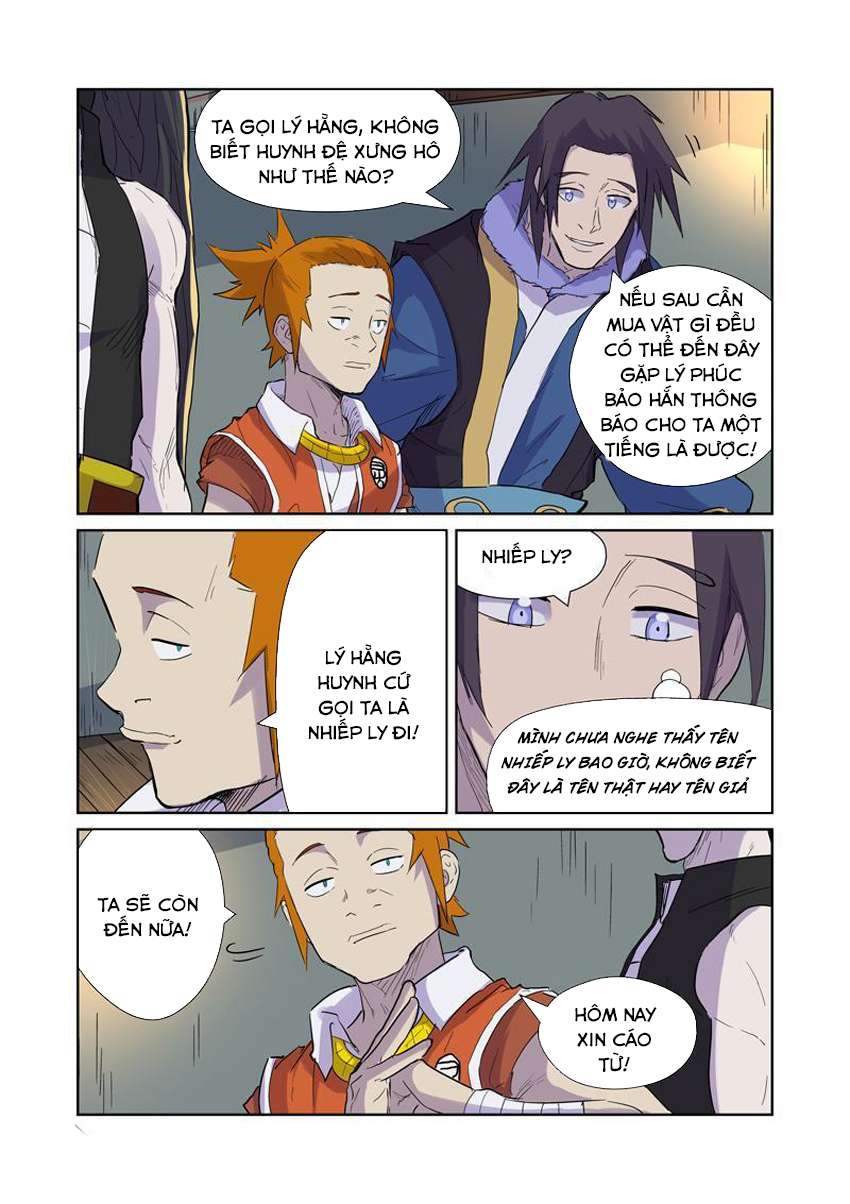 Yêu Thần Ký - Chương 167