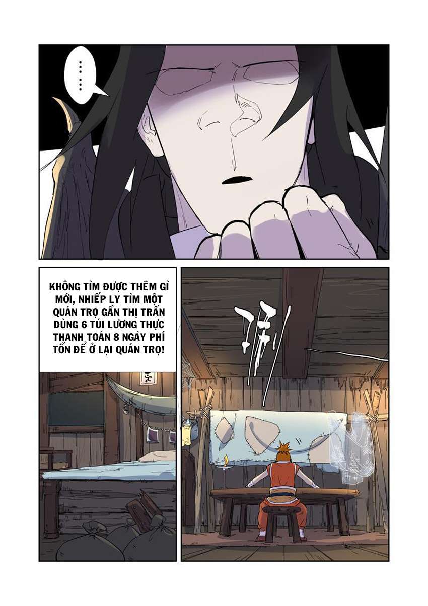 Yêu Thần Ký - Chương 167