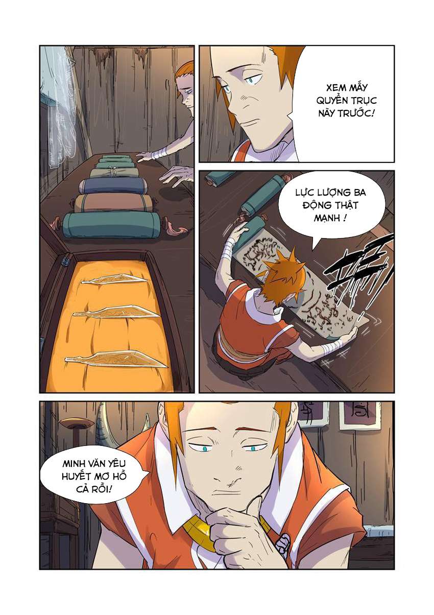 Yêu Thần Ký - Chương 167