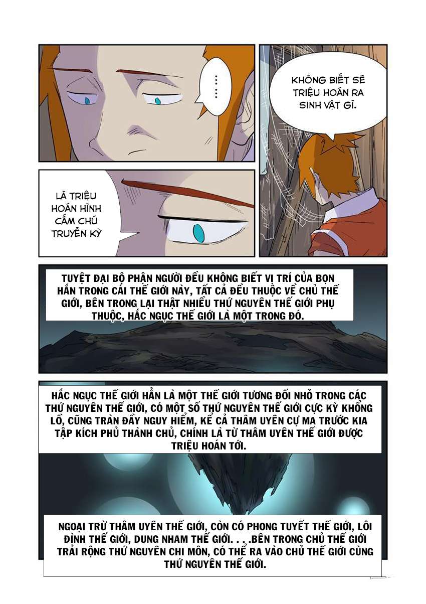 Yêu Thần Ký - Chương 167