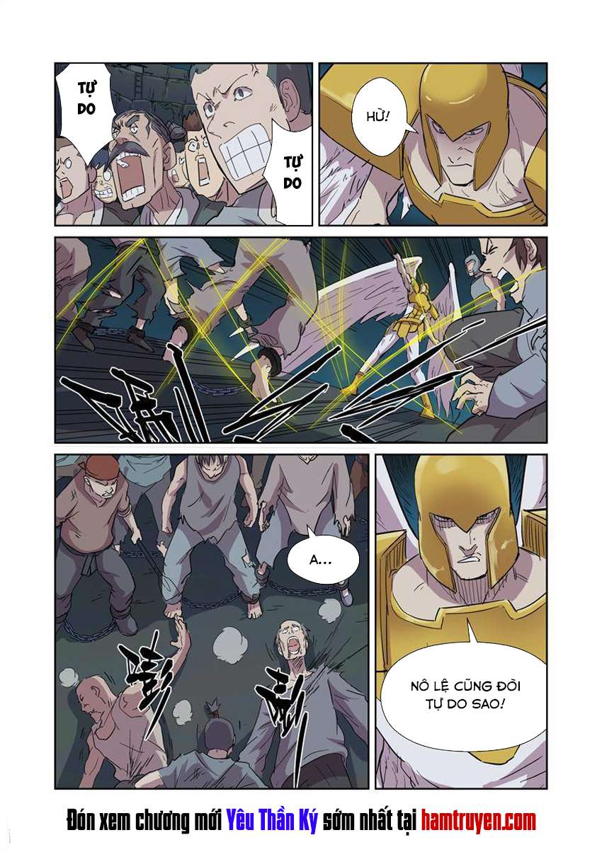 Yêu Thần Ký - Chương 169.5