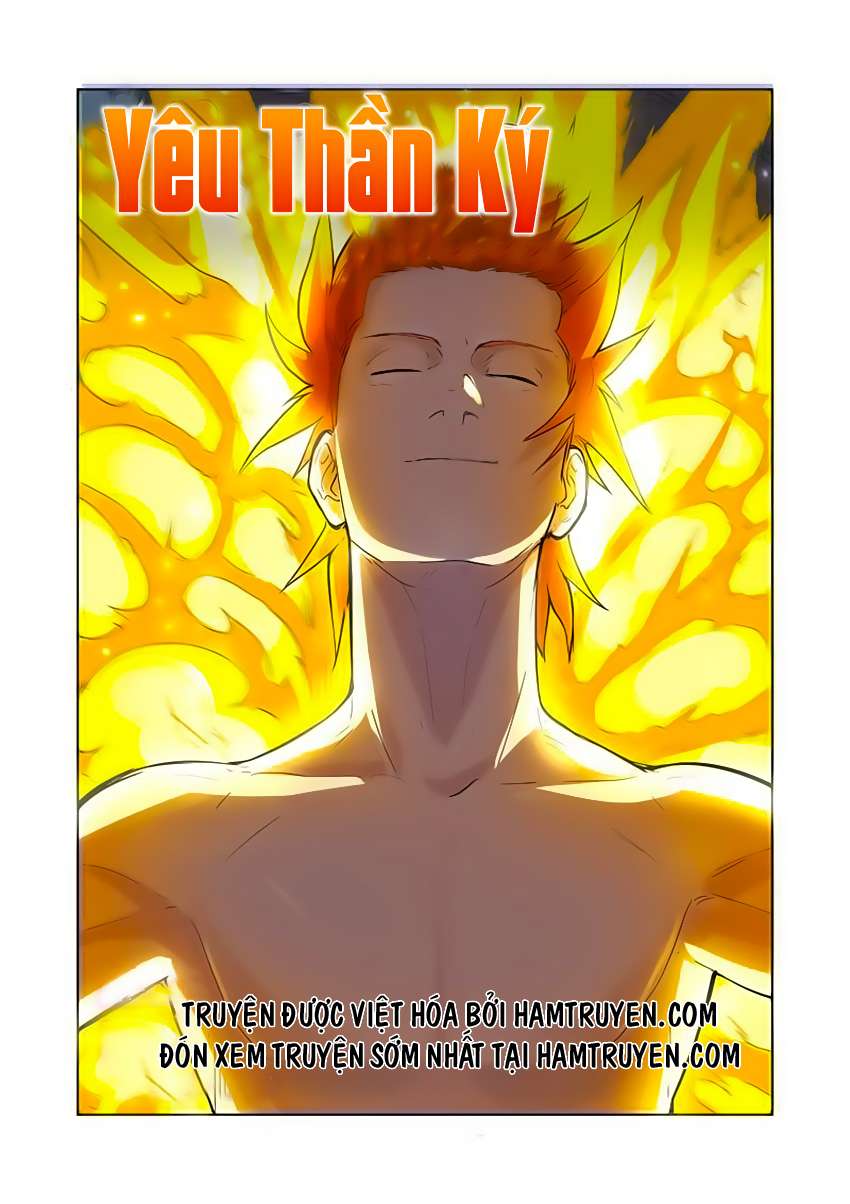 Yêu Thần Ký - Chương 169