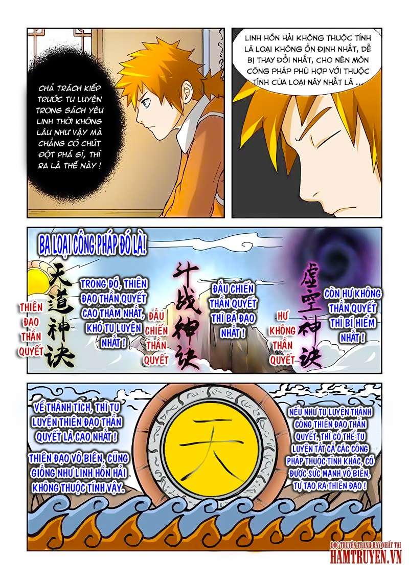 Yêu Thần Ký - Chương 17