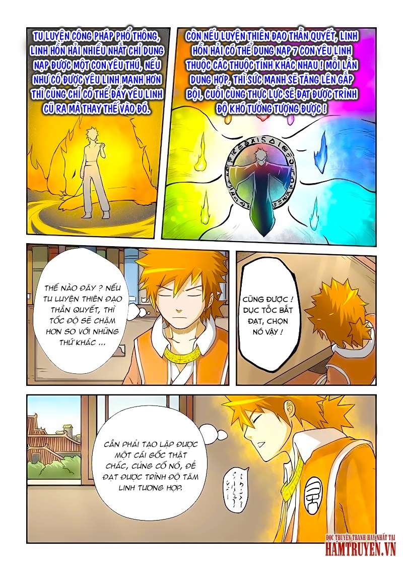 Yêu Thần Ký - Chương 17