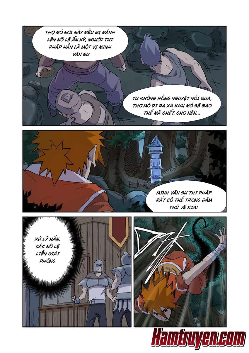 Yêu Thần Ký - Chương 170