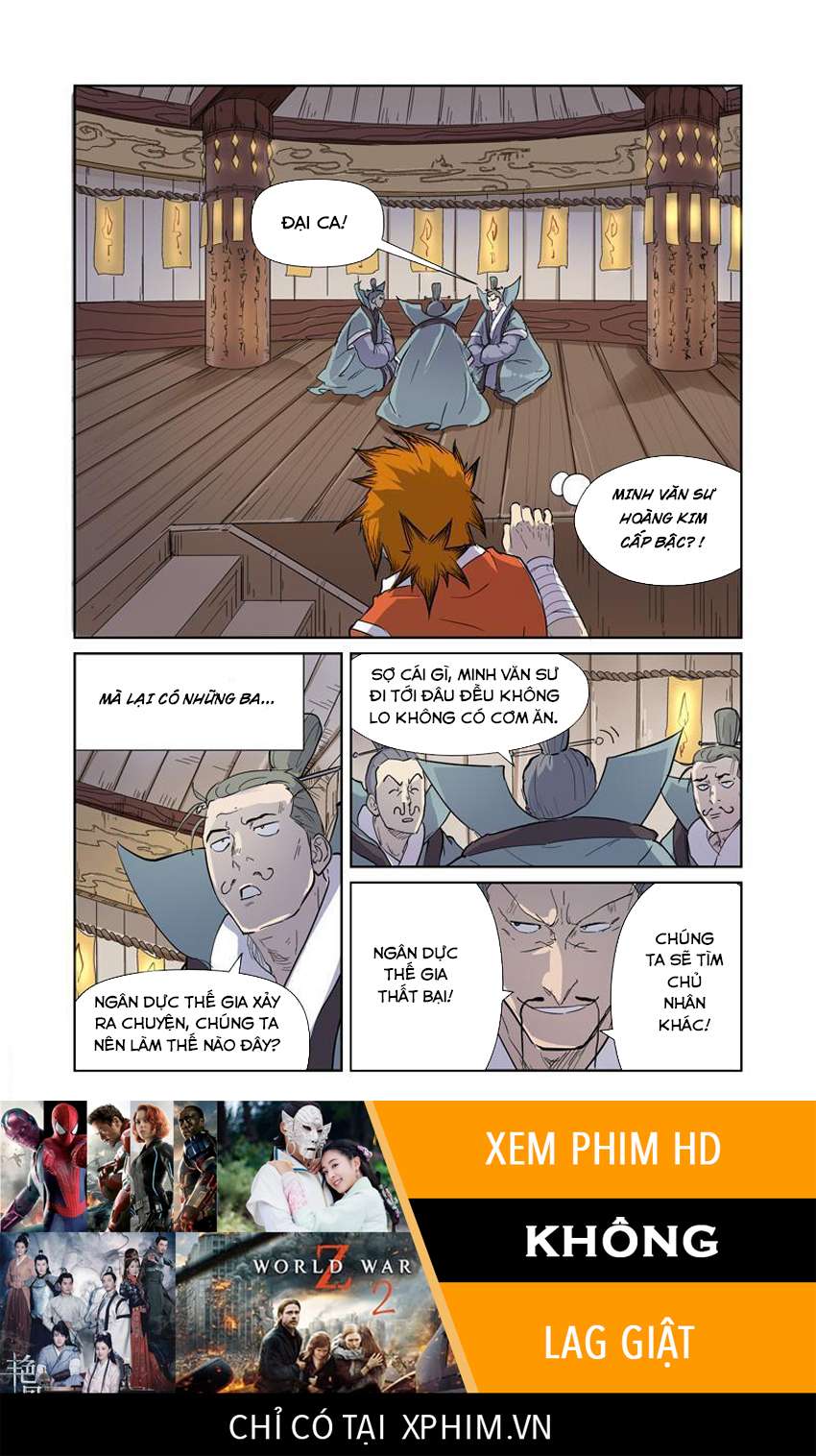 Yêu Thần Ký - Chương 170