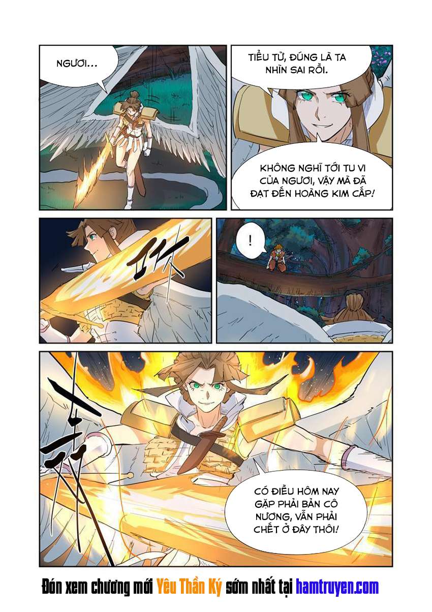 Yêu Thần Ký - Chương 171.5
