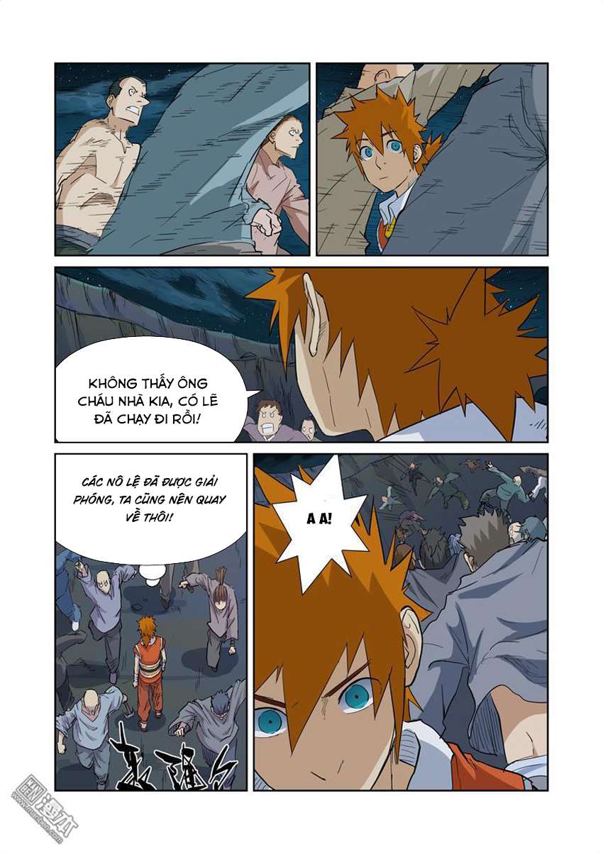 Yêu Thần Ký - Chương 171