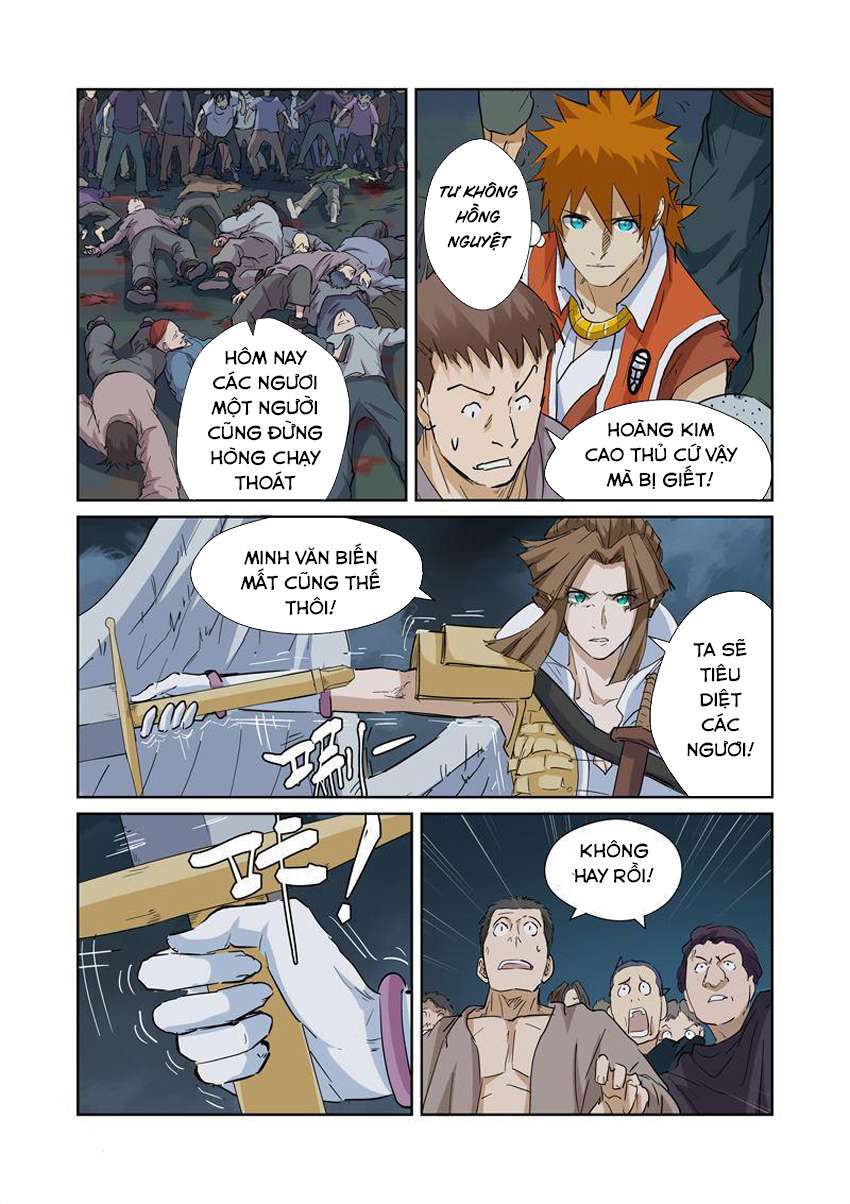 Yêu Thần Ký - Chương 171