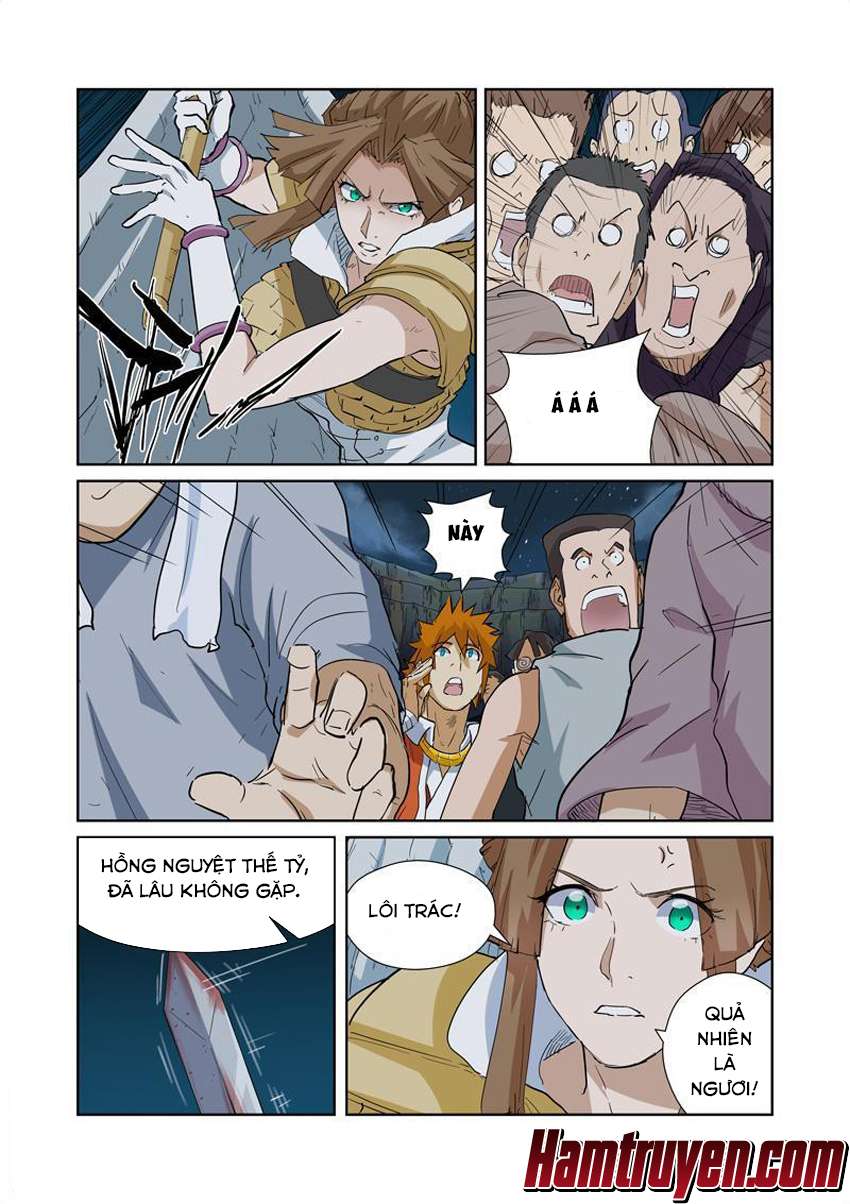 Yêu Thần Ký - Chương 171