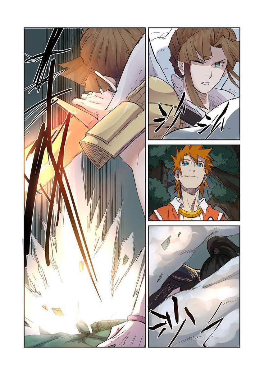 Yêu Thần Ký - Chương 172