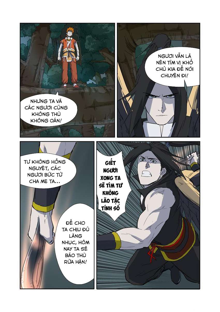 Yêu Thần Ký - Chương 172