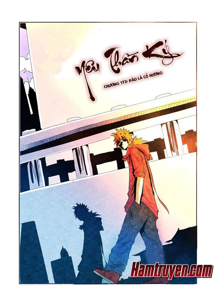 Yêu Thần Ký - Chương 173