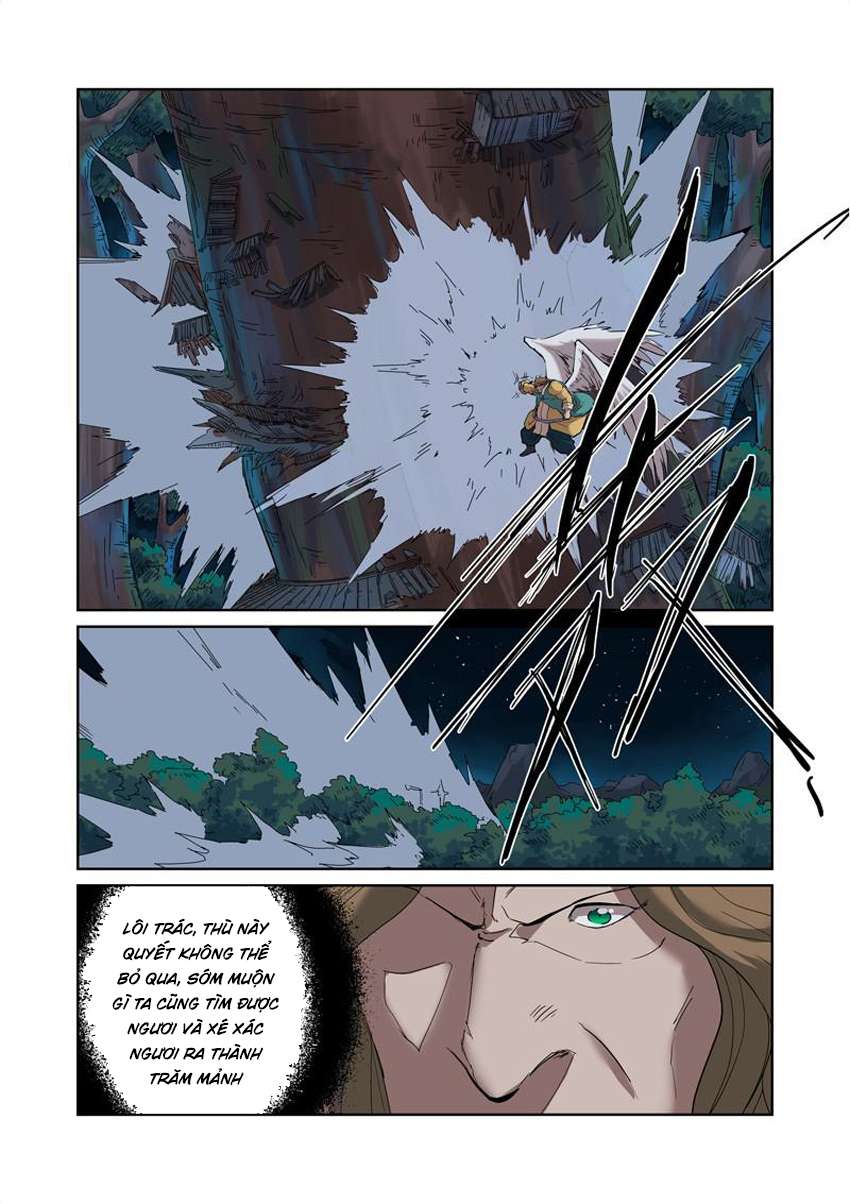 Yêu Thần Ký - Chương 173