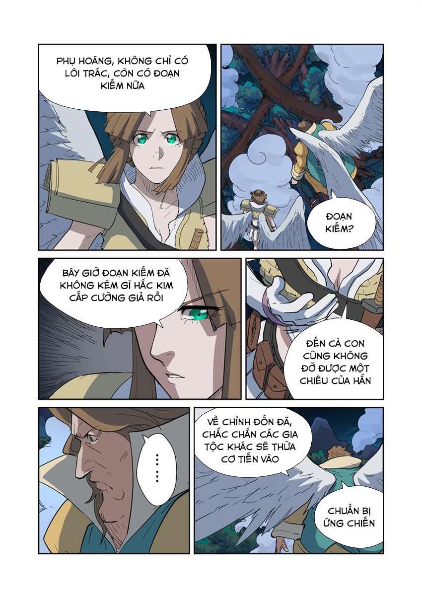 Yêu Thần Ký - Chương 173