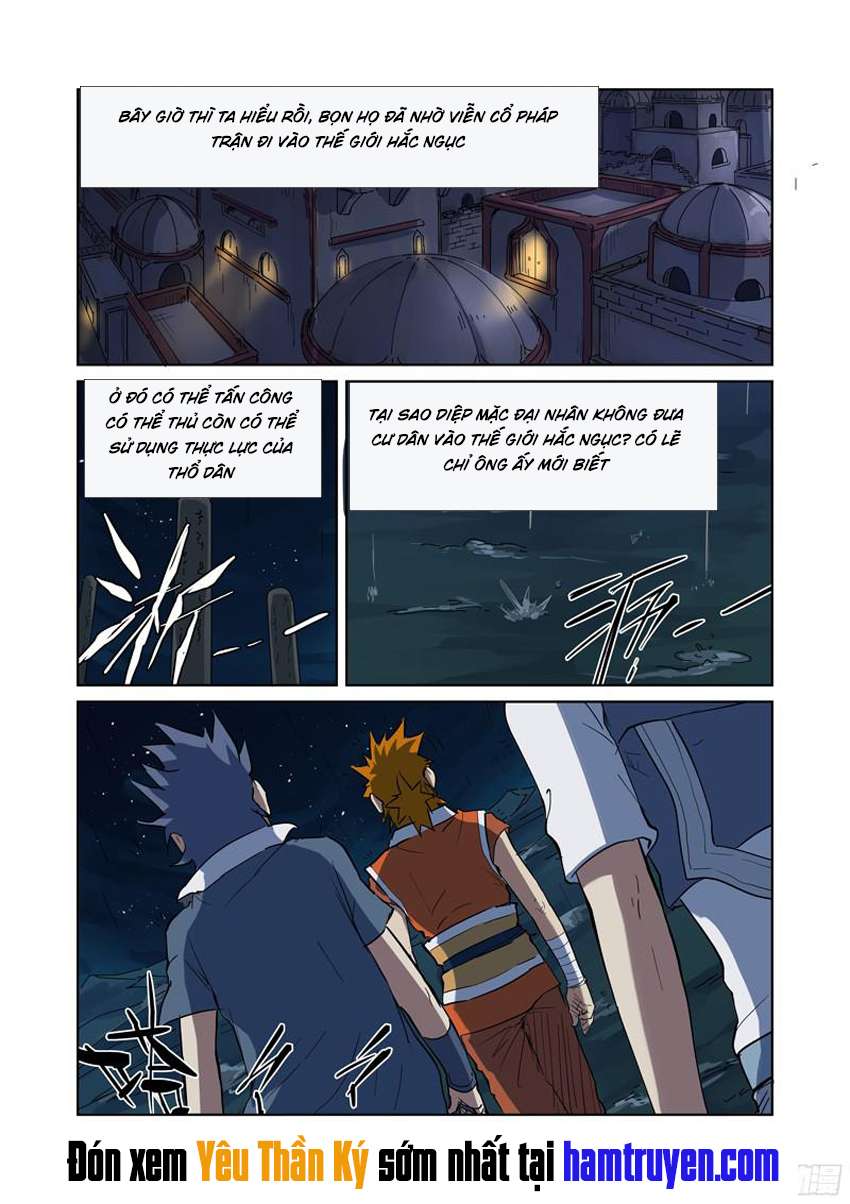 Yêu Thần Ký - Chương 173