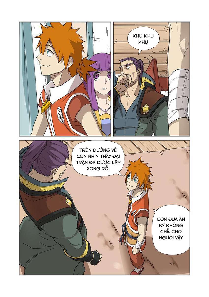 Yêu Thần Ký - Chương 174.5