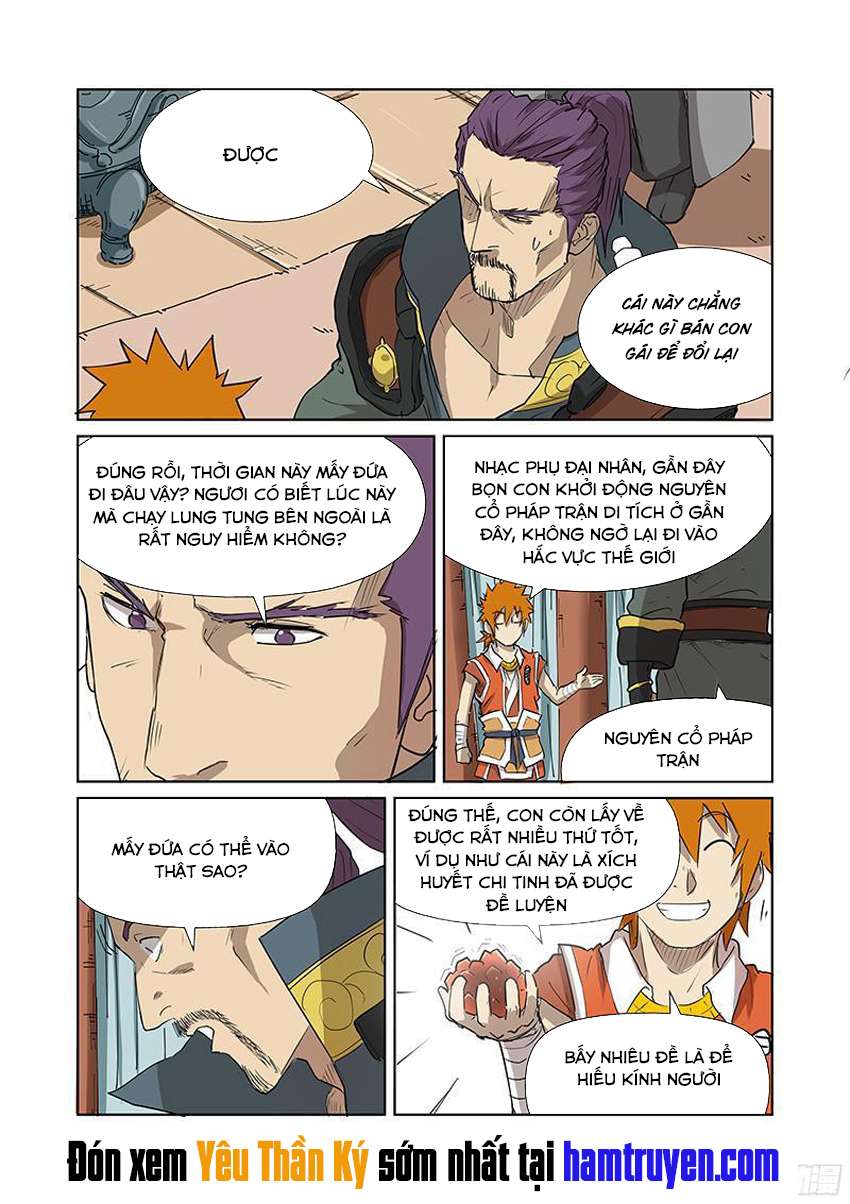 Yêu Thần Ký - Chương 174.5