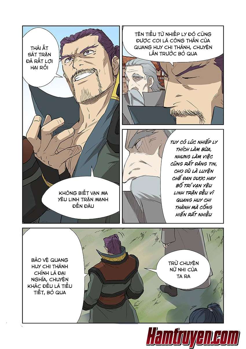 Yêu Thần Ký - Chương 174