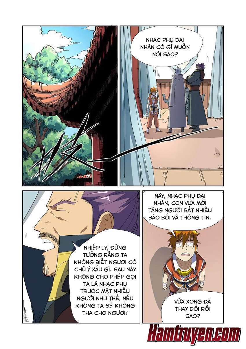 Yêu Thần Ký - Chương 175.5