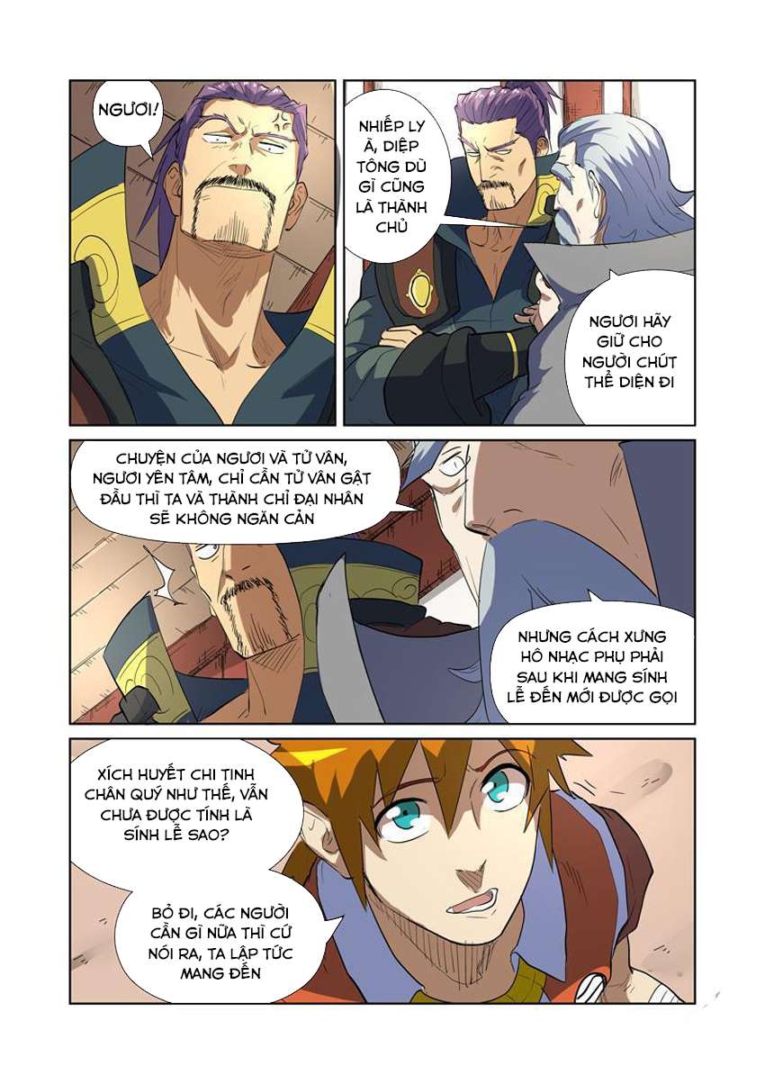 Yêu Thần Ký - Chương 175.5