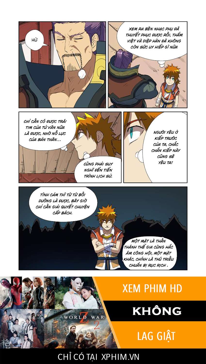 Yêu Thần Ký - Chương 175.5