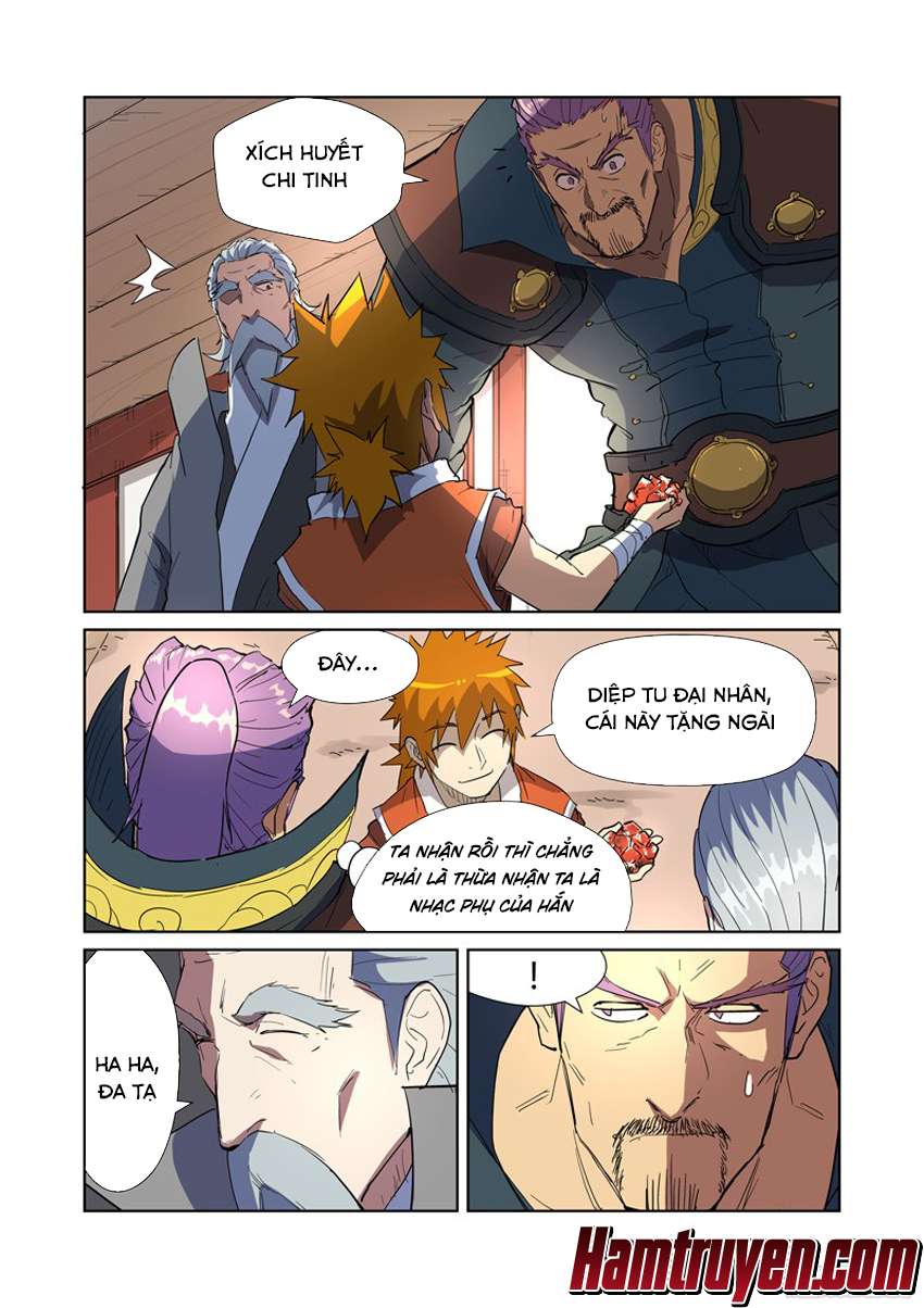 Yêu Thần Ký - Chương 175