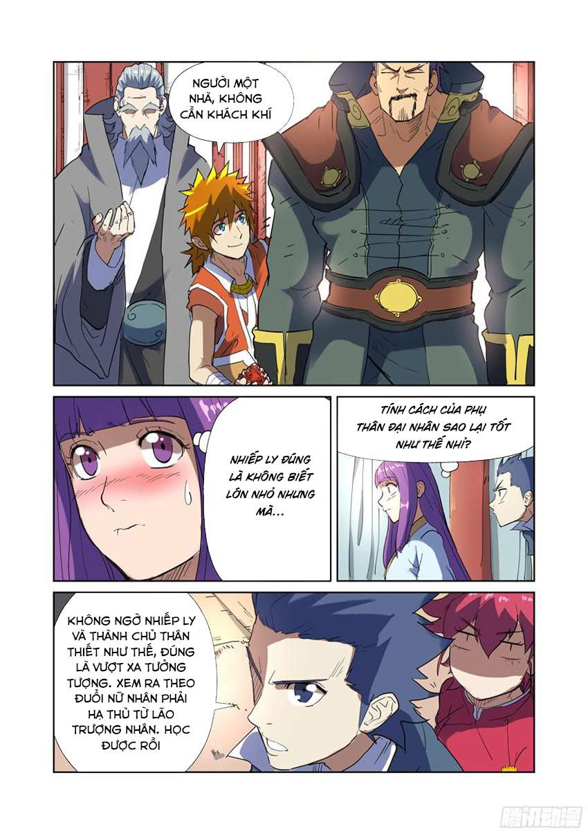 Yêu Thần Ký - Chương 175