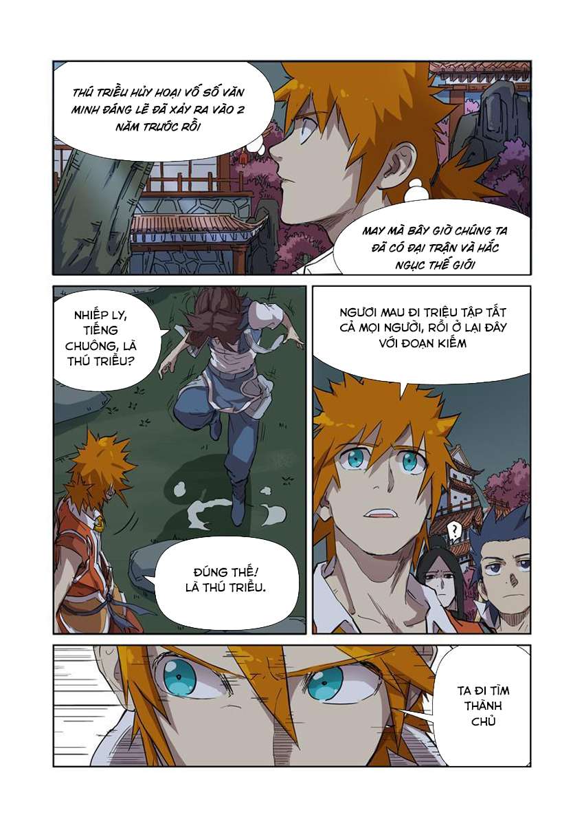 Yêu Thần Ký - Chương 176.5