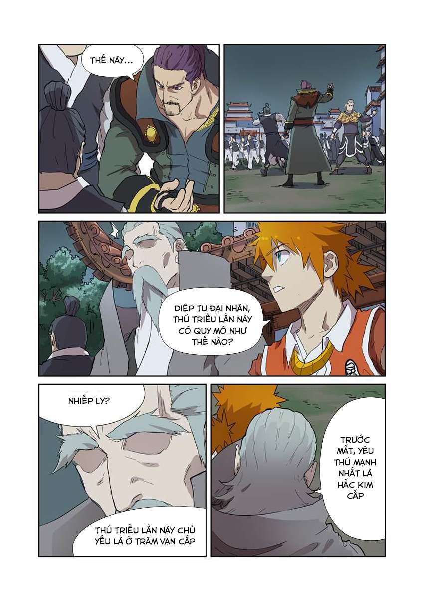 Yêu Thần Ký - Chương 176.5