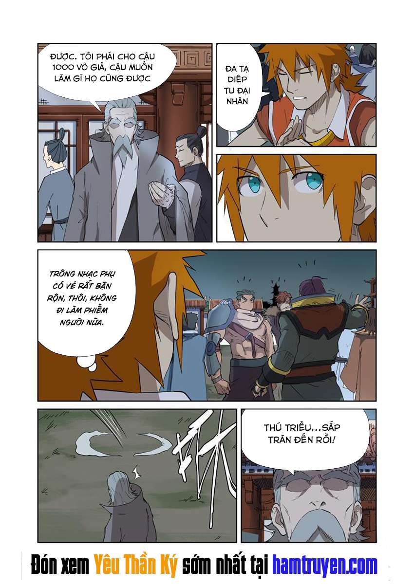 Yêu Thần Ký - Chương 176.5