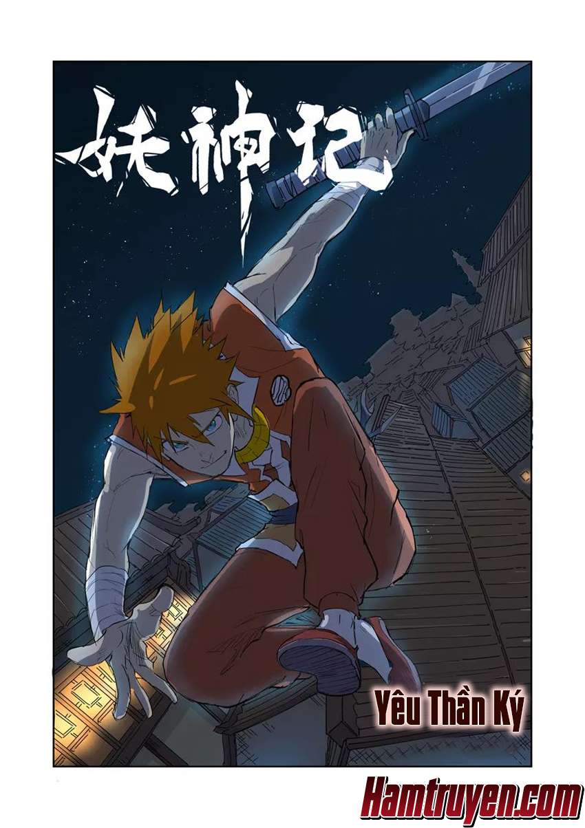 Yêu Thần Ký - Chương 176