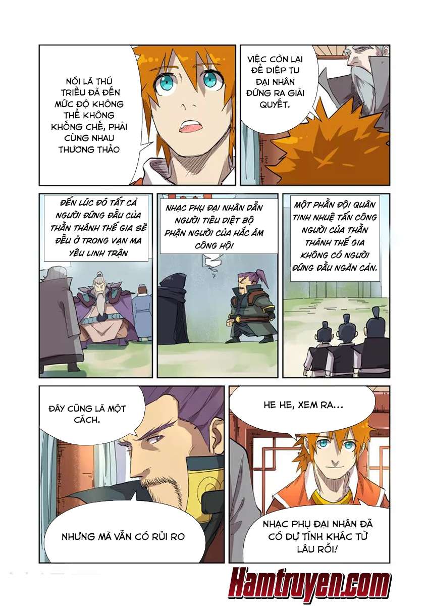 Yêu Thần Ký - Chương 176