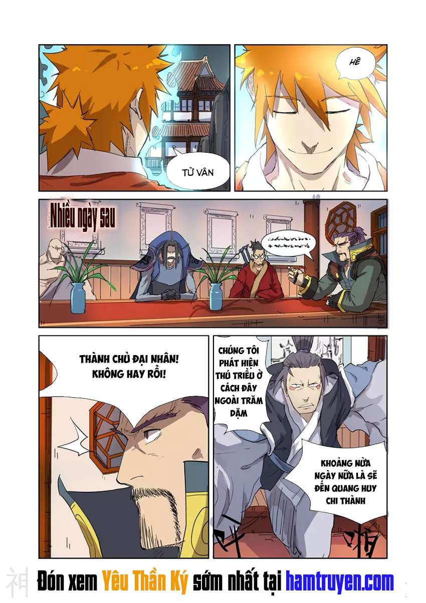 Yêu Thần Ký - Chương 176