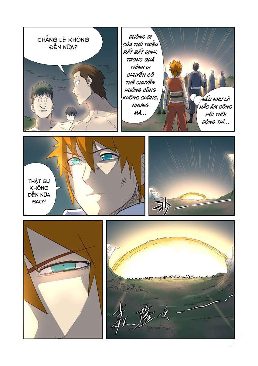 Yêu Thần Ký - Chương 177.5