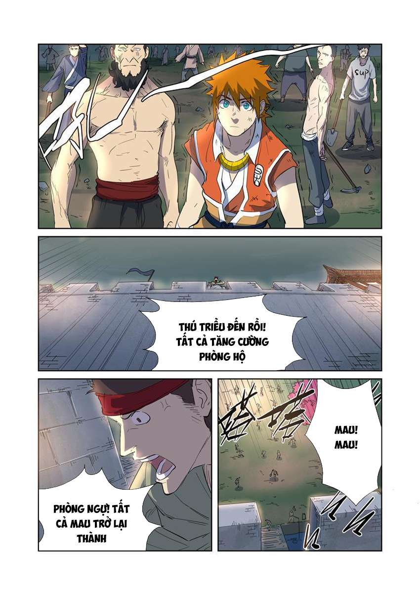 Yêu Thần Ký - Chương 177.5