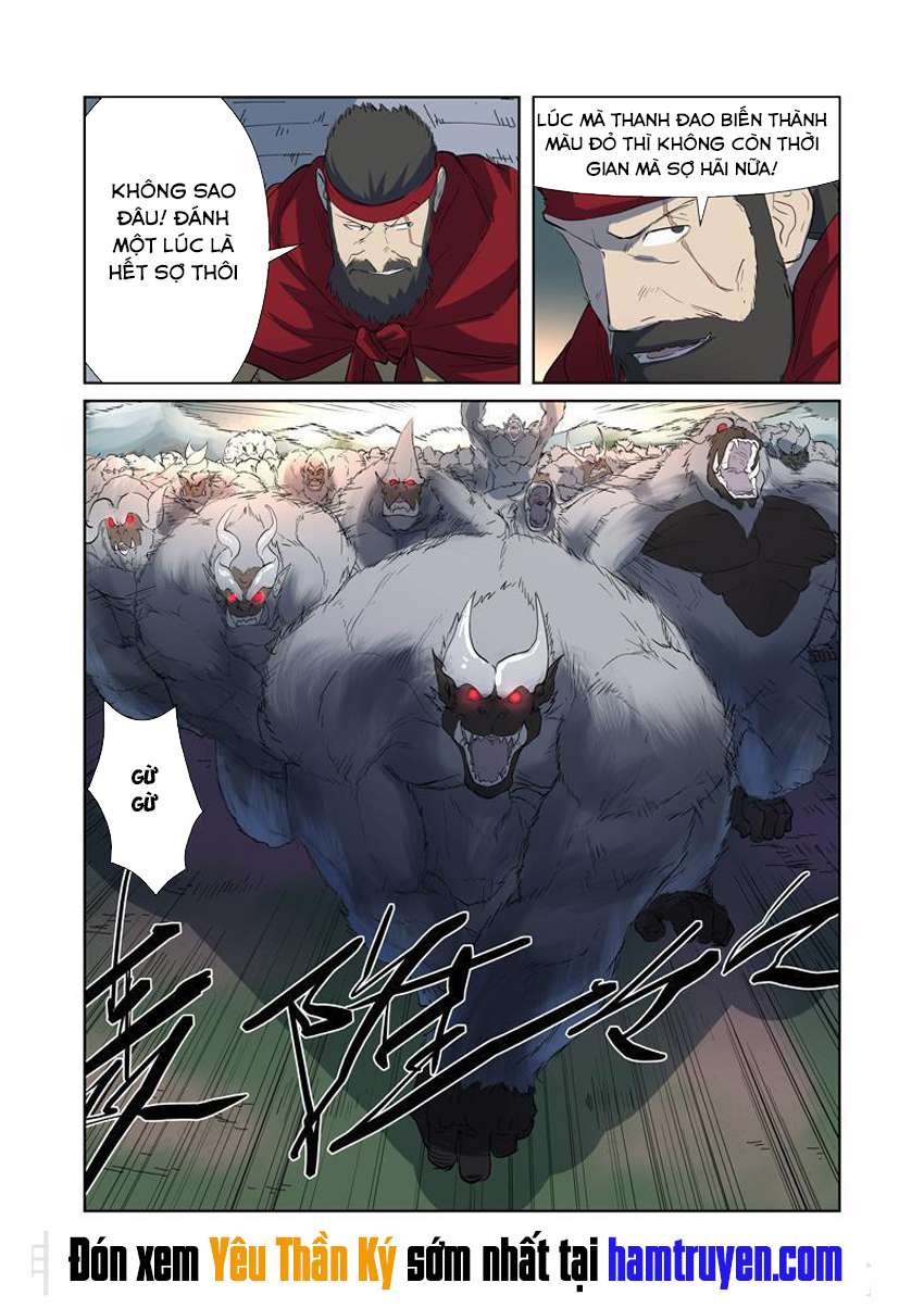 Yêu Thần Ký - Chương 177.5