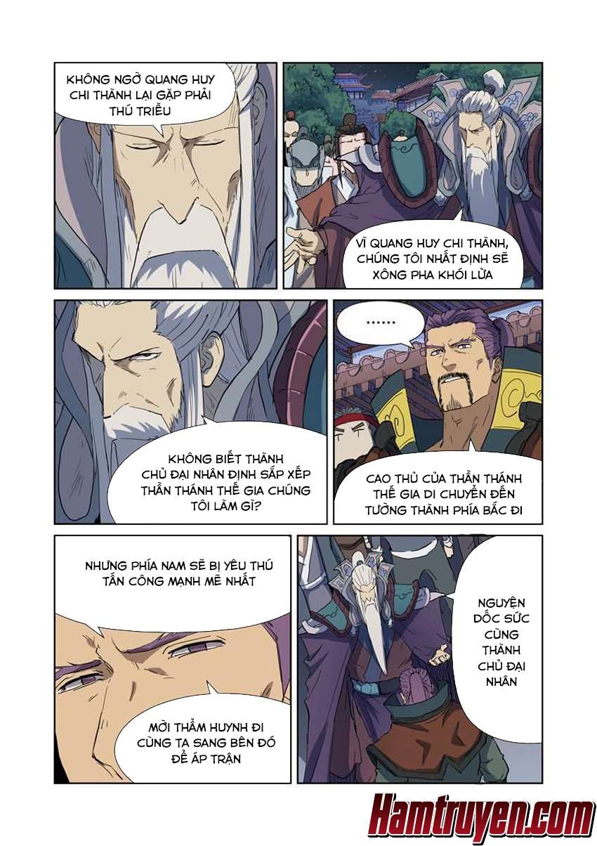 Yêu Thần Ký - Chương 177